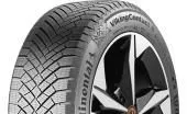 Шины Continental VikingContact 8S 245/40 R19 98V XL в интернет-магазине Автоэксперт в Москве