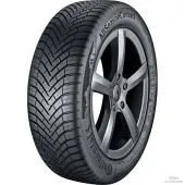 Шины Gislaved TerraControl 215/65 R16 98H в интернет-магазине Автоэксперт в Москве