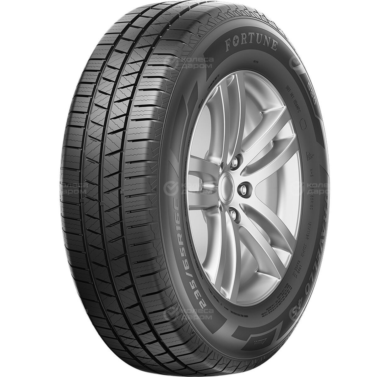 Шины Fortune Travello 4S 205/75 R16C 113/111R в интернет-магазине Автоэксперт в Москве