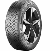 Шины Continental VikingContact 8S 255/45 R19 104V XL в интернет-магазине Автоэксперт в Москве