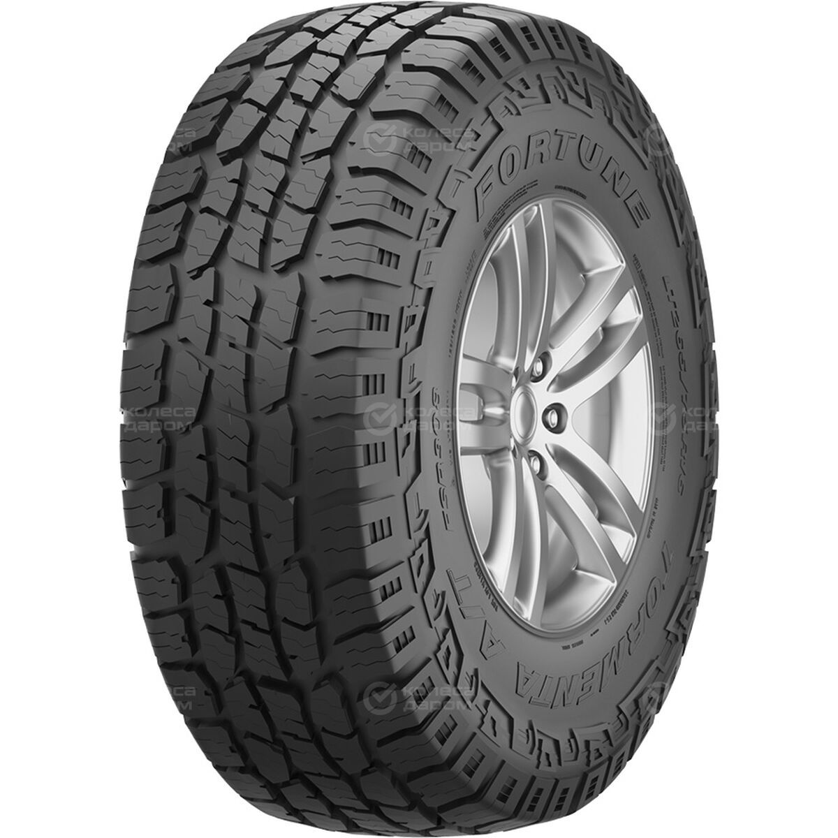 Шины Fortune Tormenta A/T FSR308 245/70 R17 110T в интернет-магазине Автоэксперт в Москве