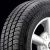 Шины Continental Vanco Four Season 2 215/65 R16C 106T в интернет-магазине Автоэксперт в Москве