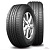 Шины Kapsen RS21 PracticalMax HT 235/60 R18 107H XL в интернет-магазине Автоэксперт в Москве