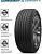 Шины Cordiant Comfort 2 255/55 R18 109H в интернет-магазине Автоэксперт в Москве