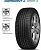 Шины Cordiant Sport 3 205/65 R15 94V в интернет-магазине Автоэксперт в Москве