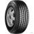 Шины Toyo H09 225/70 R15C 112/110R в интернет-магазине Автоэксперт в Москве