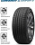 Шины Cordiant Comfort 2 185/65 R15 92H XL в интернет-магазине Автоэксперт в Москве