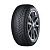 Шины Nexen Winguard Ice 3 215/50 R18 96T XL в интернет-магазине Автоэксперт в Москве
