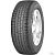 Шины Continental ContiCrossContact Winter 265/70 R16 112T в интернет-магазине Автоэксперт в Москве