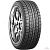Шины Nexen Winguard Ice 215/65 R16 98Q в интернет-магазине Автоэксперт в Москве