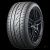 Шины Bridgestone Potenza RE002 Adrenalin 215/55 ZR16 93W в интернет-магазине Автоэксперт в Москве