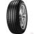 Шины Pirelli Cinturato P7 245/45 ZR17 95Y AO в интернет-магазине Автоэксперт в Москве