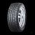 Шины Dunlop SP Winter Ice 01 195/65 R15 95T XL в интернет-магазине Автоэксперт в Москве