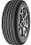 Шины Triangle AdvanteX SUV TR259 215/50 R18 92W XL в интернет-магазине Автоэксперт в Москве