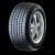 Шины Toyo Open Country W/T 215/70 R15 98T в интернет-магазине Автоэксперт в Москве
