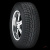 Шины Hankook Winter I*Pike RW11 285/65 R17 116T XL в интернет-магазине Автоэксперт в Москве