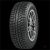 Шины Cordiant Polar 2 185/70 R14 88T в интернет-магазине Автоэксперт в Москве