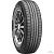 Шины Nexen N'Priz RH1 215/70 R16 100H в интернет-магазине Автоэксперт в Москве