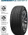 Шины Cordiant Comfort 2 205/55 R16 94V в интернет-магазине Автоэксперт в Москве