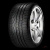 Шины Pirelli Winter Sottozero 2 205/50 R17 93H XL Run Flat в интернет-магазине Автоэксперт в Москве