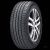 Шины Hankook Ventus Prime 2 K115 215/50 R17 91V в интернет-магазине Автоэксперт в Москве